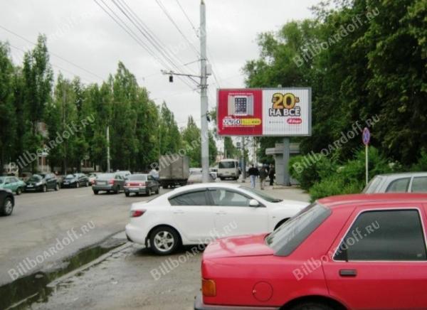 Космонавтов ул. / Ворошилова ул. (Тобус)