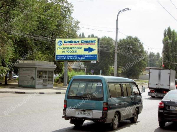 Донбасская ул.,ТЦ ЯРМАРКА