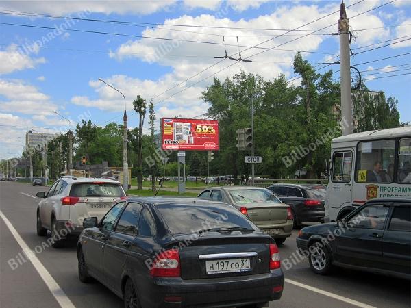 Ленинский пр-т, д.9