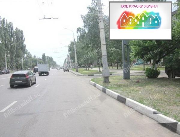 Ленинский просп, 81(маг. Samsung)