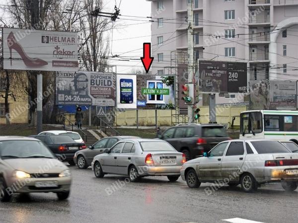 Ленинский просп. / Брусилова ул. (поз.2)