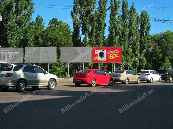 Ленинский просп. / Лебедева ул. 