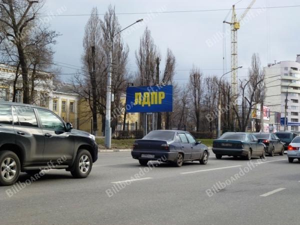 Ленинский просп. к Димитрова ул.