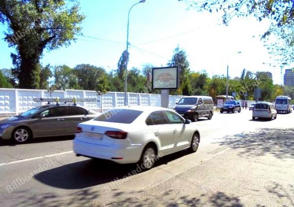 Аэродромная напротив № 9 (поз.2)- Северная