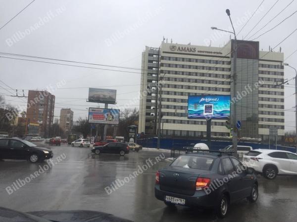 Нагибина пр-кт / ул. Ленина