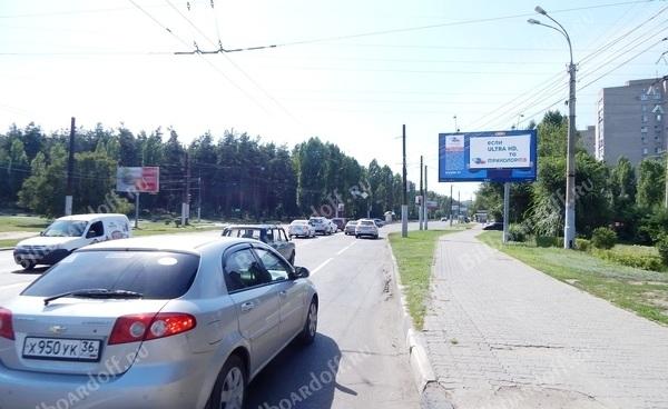 Южно-Моравская ул. / Героев Сибиряков ул.