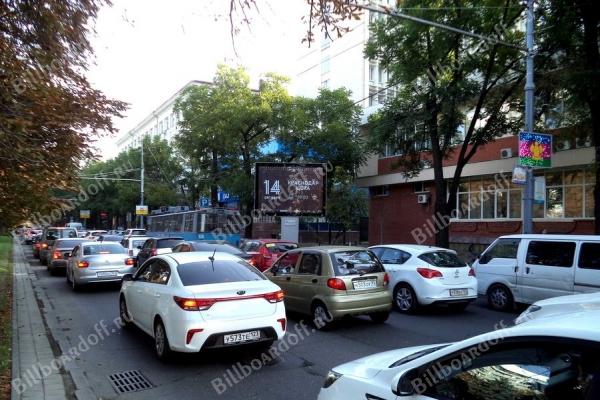 Красная №178 (ТК Центр города)