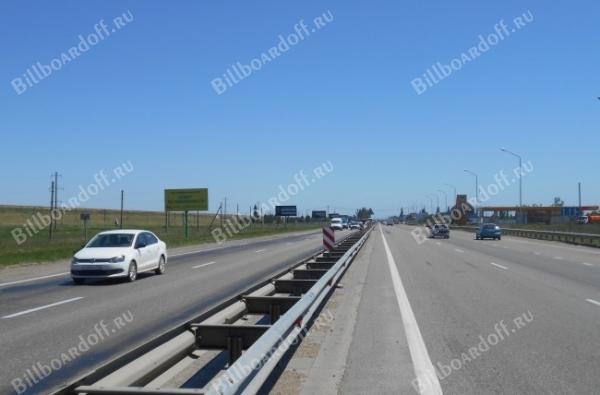 федеральная автодорога «М4-Дон» Левая сторона км 1344+050м