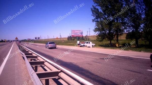 федеральная автодорога «М4-Дон» Левая сторона км 1344+850м