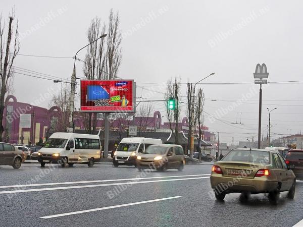 Ленинский проспект,Димитрова ул. (р-н Макдональдс)
