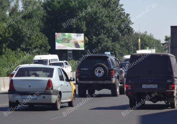 Малиновского/Таганрогское шоссе