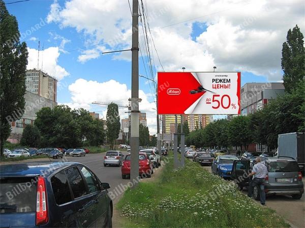 Лизюкова ул / Жукова ул.(ТЦ Калинка)