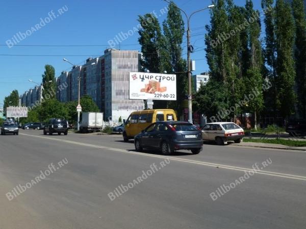 Лизюкова ул / Жукова ул.(ТЦ Калинка)