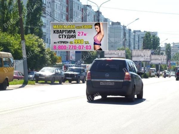 Лизюкова ул. / Жукова ул. (к/т Мир)