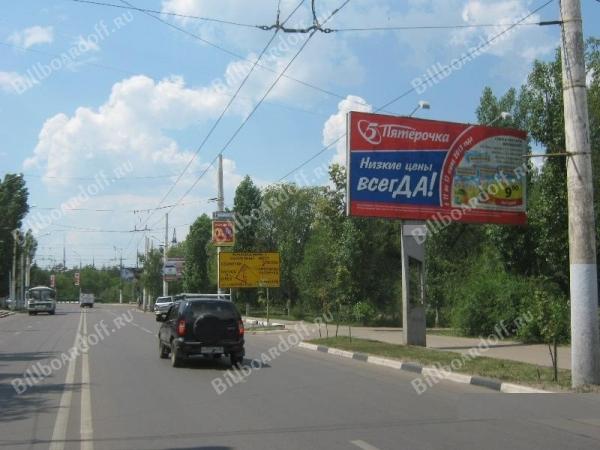 Маршака ул.30