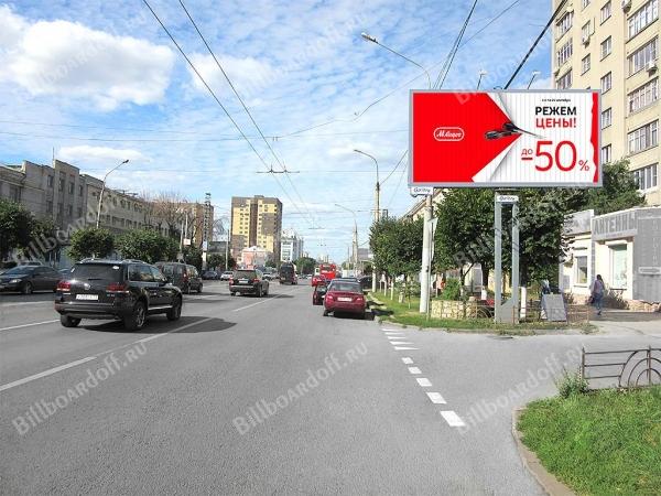 кад спб. поворот налево пдд 8. 6 нарушение штраф. спорные ситуации пдд. билборд.