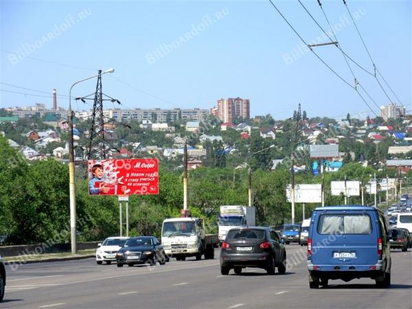 Мост ВОГРЭС, дамба в центр