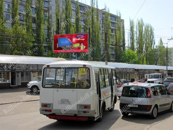 Вл.Невского ул., Лизюкова ул. д.85