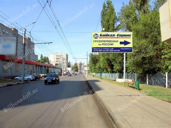 О. Дундича ул., парк Танаис напротив дома 11