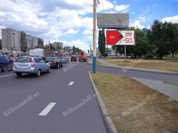 Остужева ул. (съезд с моста, напротив ТЦ Линия , Северный мост)