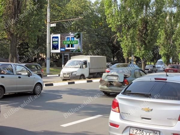 Патриотов просп. (Курская трасса, АвтоВАЗ)