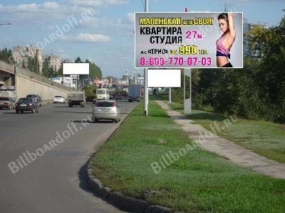 Северный мост