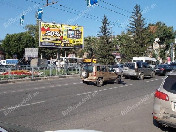 Ворошилова, 2, ТЦ Европа (призматрон)