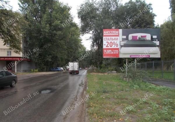 Урицкого ул. (ост.Центральный Дом Мебели)