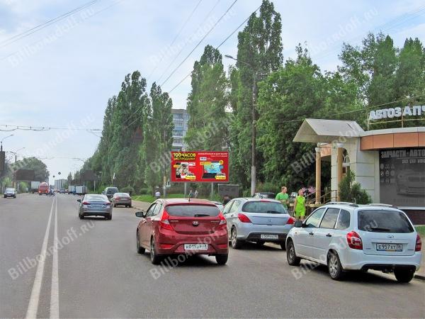 Хользунова ул. / 60-ой Армии ул. (Птичий рынок, магазин Автозапчасти)