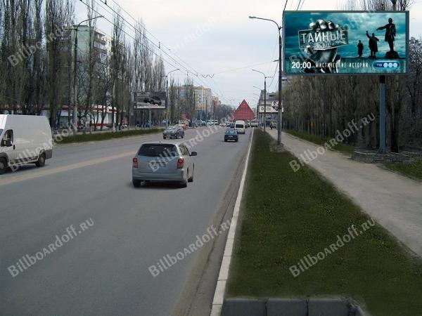 Хользунова ул. / Московский просп.