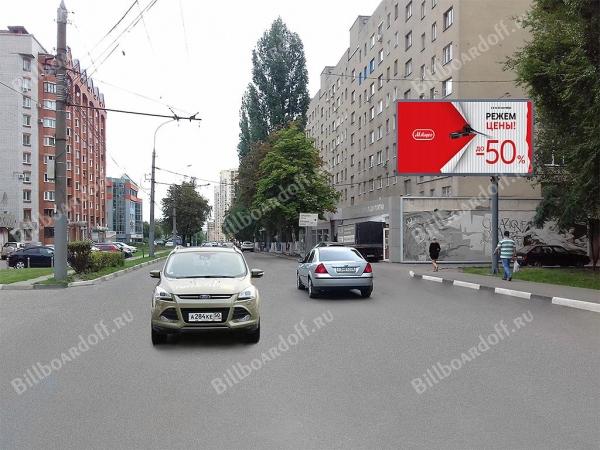 Хользунова ул. / Московский просп.