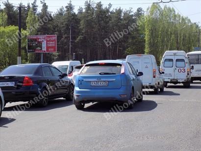 Южноморавская ул. / Пешестрелецкая ул