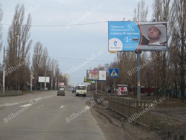 Димитрова - Куликовская