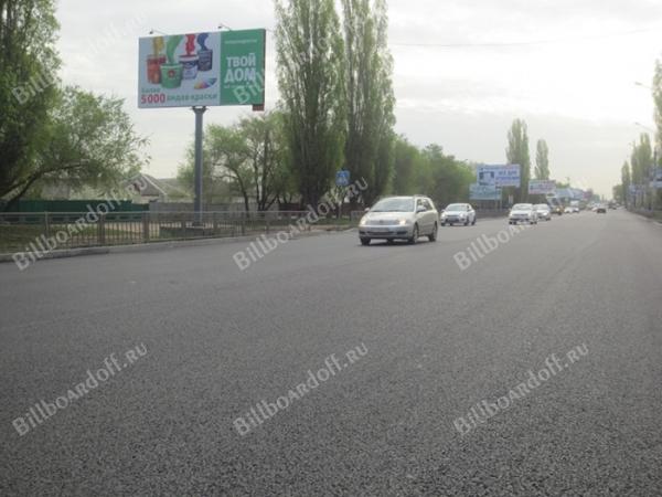 Димитрова - Куликовская