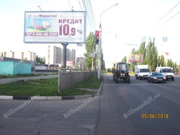 Ленинский пр-кт, 156б 