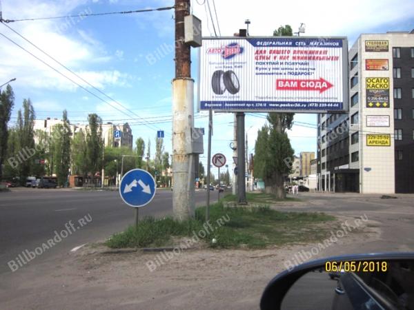 Ленинский пр-кт, д.174д