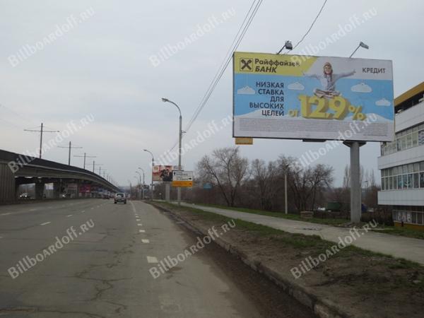 Остужева - ДК Электроника