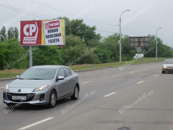 Остужева, 1д