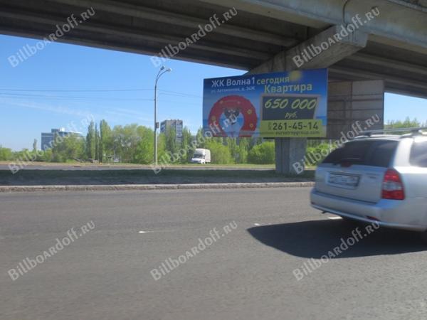 Северный мост, поз 11