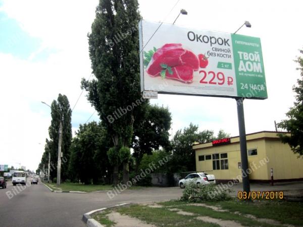 Северный мост, поз 9