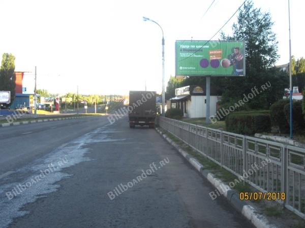 ул. Остужева, д.3/1