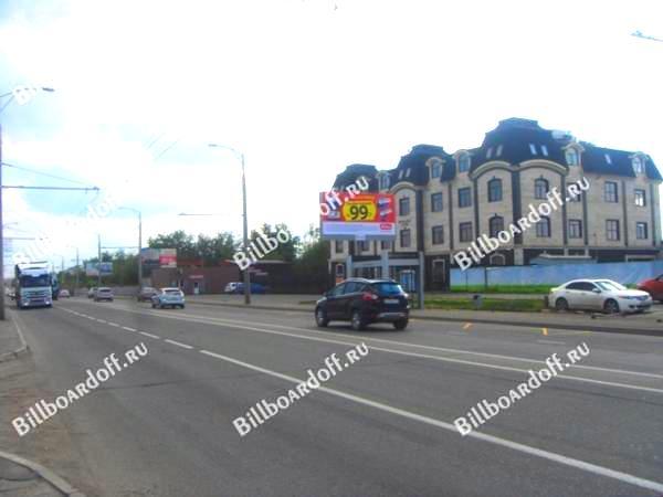 Дзержинского  № 159