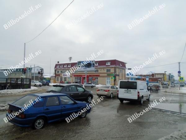 Уральская №144 (ТЦ Вега)