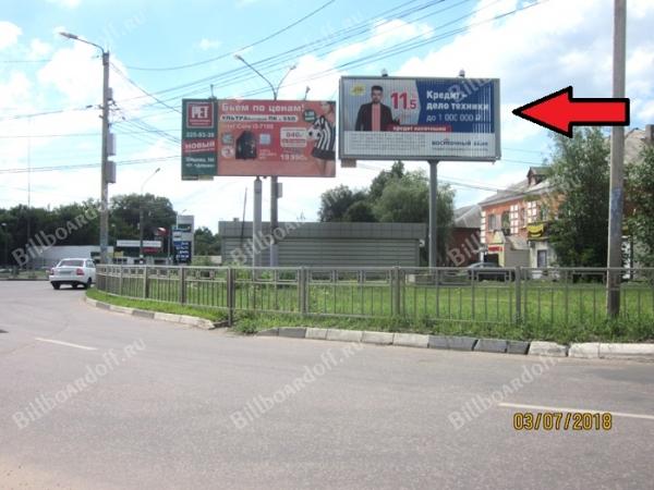 45 Стрелковой дивизии, д.2