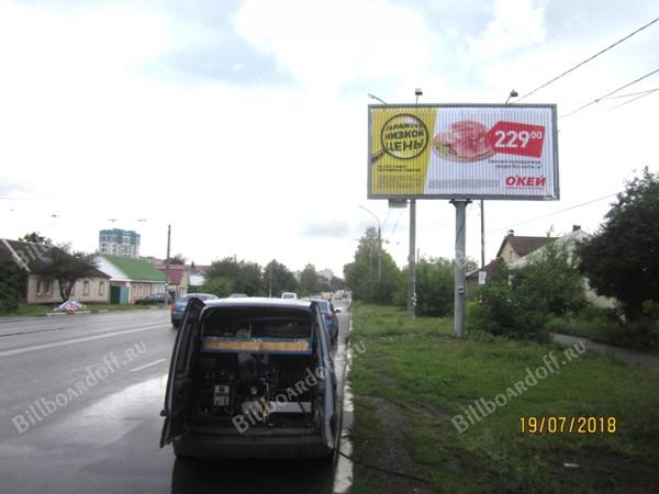 45 Стрелковой дивизии, д.66