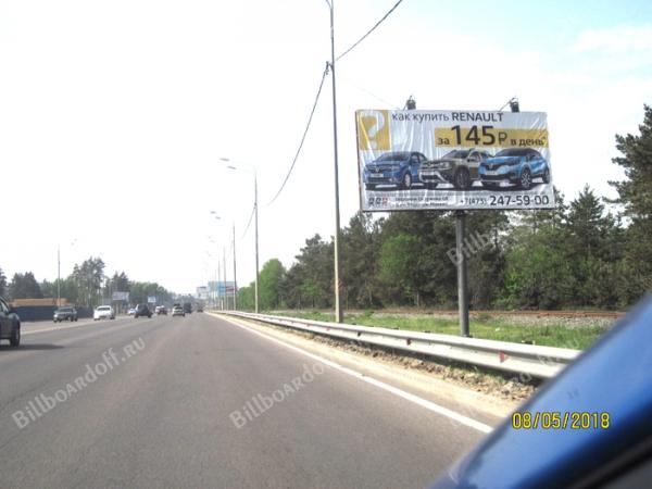 Антонова-Овсеенко (напротив АЗС ВТК)