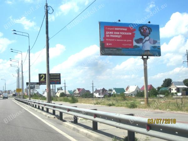 Антонова-Овсеенко, д.41, гостиница Дубрава