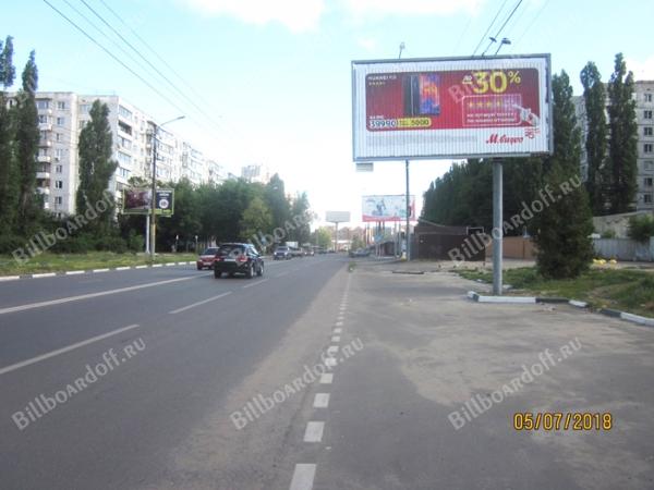 Вл.Невского, д.1