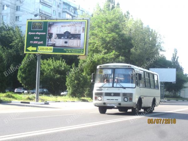 Антонова-Овсеенко, д.41, гостиница Дубрава Антонова-Овсеенко, д.41, гостиница Дубрава