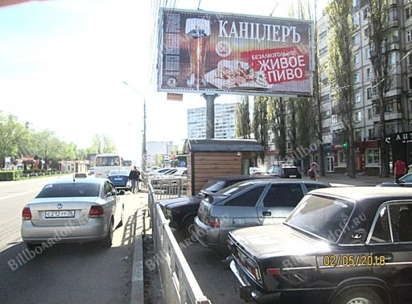 Г.Лизюкова, д. 85 